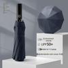 Tiangtang Fully Automatic UV Protection Travel Umbrella