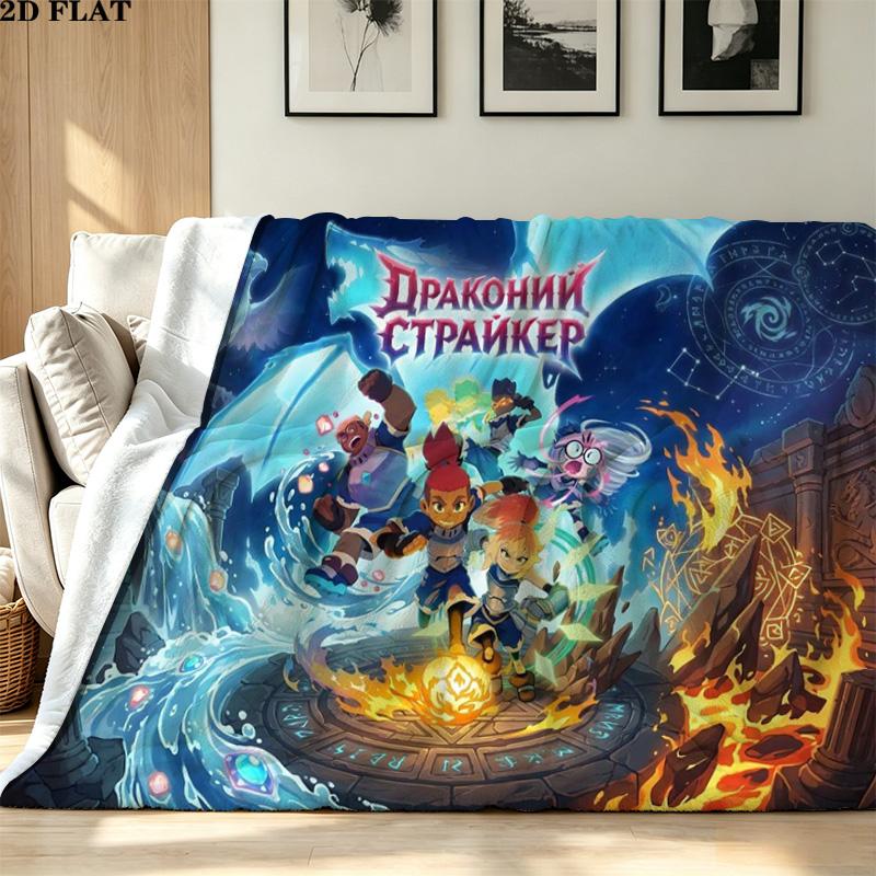 Dragon Striker Print Flannel Blanket High Quality Warm Comfortable Cover for All Seasons Perfect for Gifts Home Decor