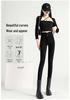 2026 High Waist Slimming Black Leggings: Women's Skinny Elastic Pants for Spring & Autumn 