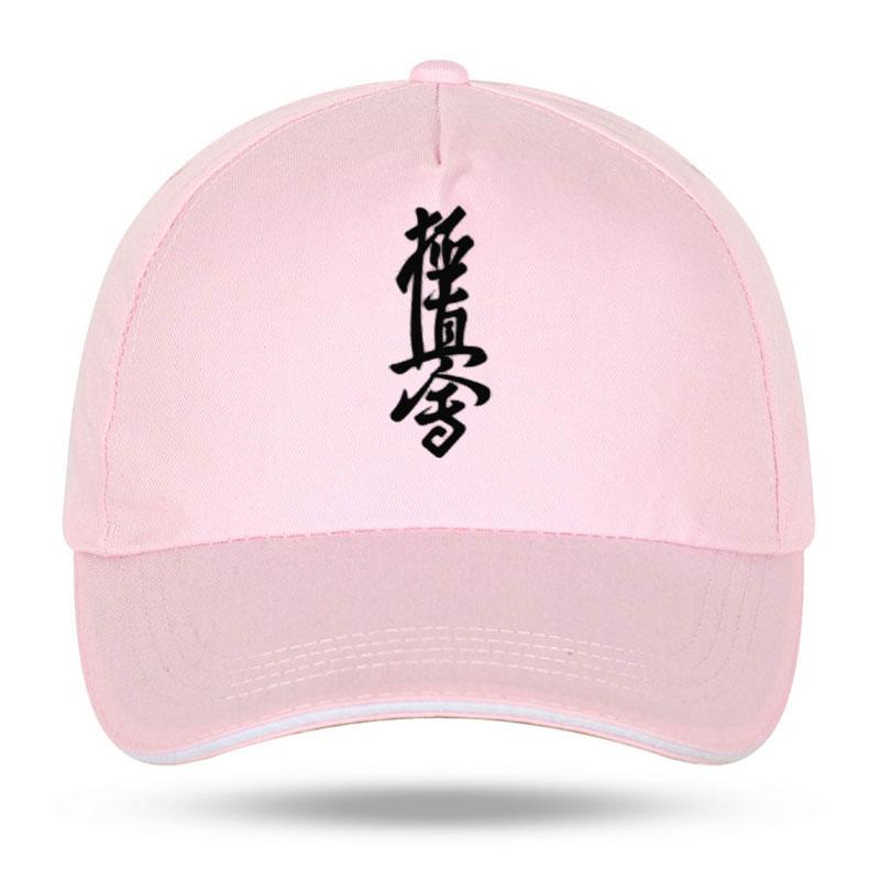 Kyokushin Karate Baseball Cap Menwomen Fashion Cool Kyokushin Hat Cotton Unisex Hats Women Caps Hats For Men