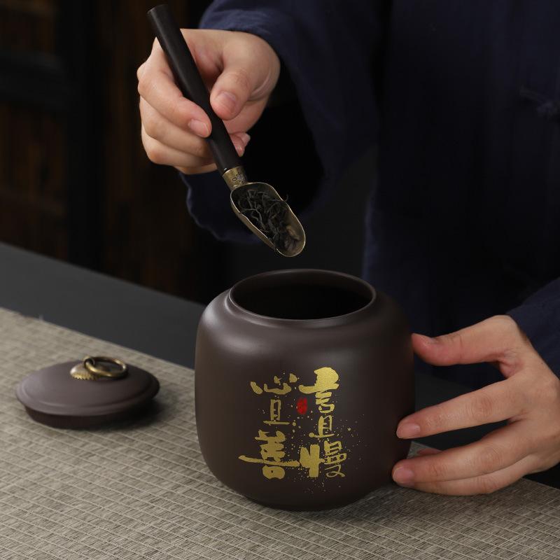 Black Purple Sand Tea Jar Ceramic Sealed Candy Jar Round Ceramic Multifunctional Nut Coffee Bean Medicinal Material Storage Box