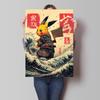 Japanese Classic Anime Canvas Poster  Pikachu Cartoon Picture HD Printing Modern Living Room Wall Decoration Friends Gift