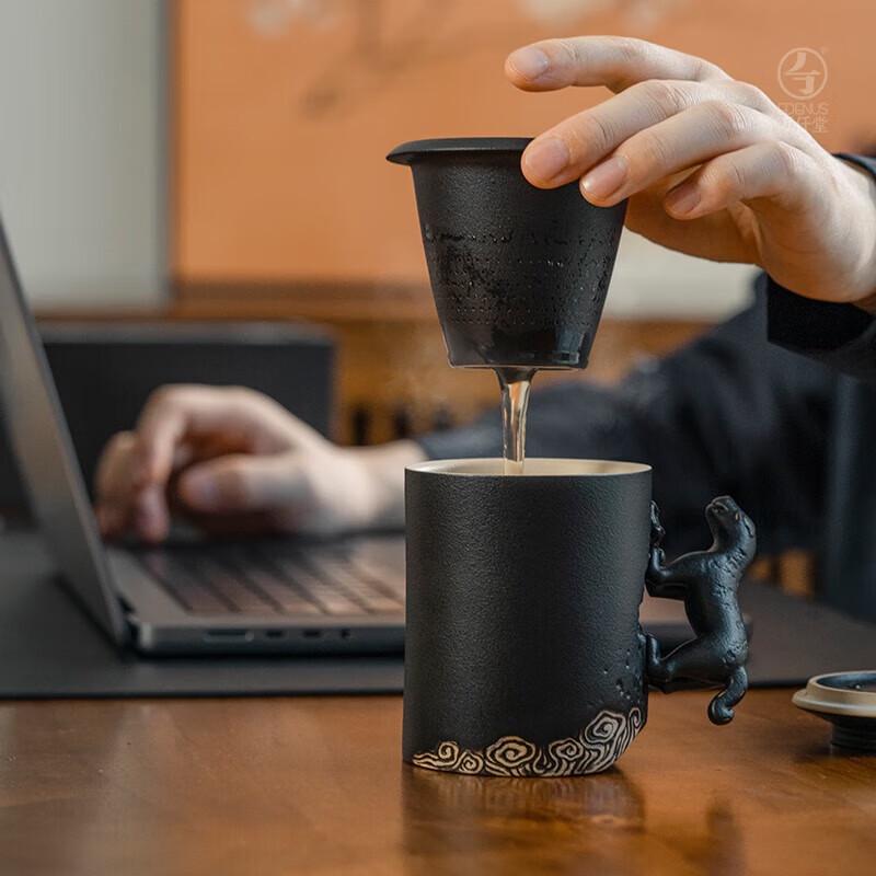 Edenus Chinese Ceramic Tea Infuser Mug