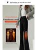 Women's Fluffy Thickened Black Bell Bottom Pants - Winter 2026 High Waist Slimming Micro Flare Jeans