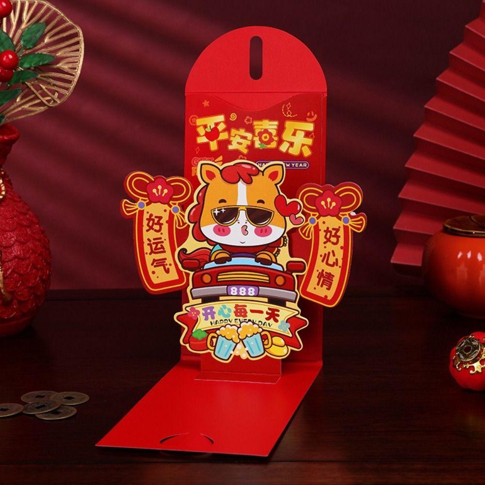 Red Color New Year Red Envelope Creative Pulling Design 3D Red Packet Traditional Blessing Horse Year Theme Chinese Hongbao