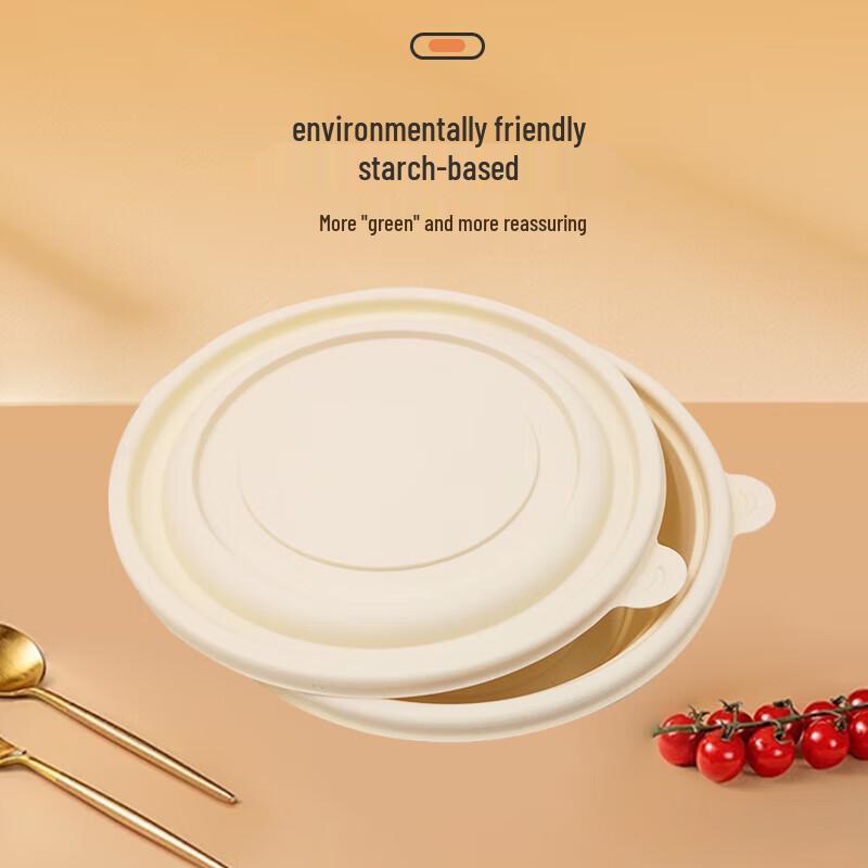 Disposable Biodegradable Round Meal Box 1080ml