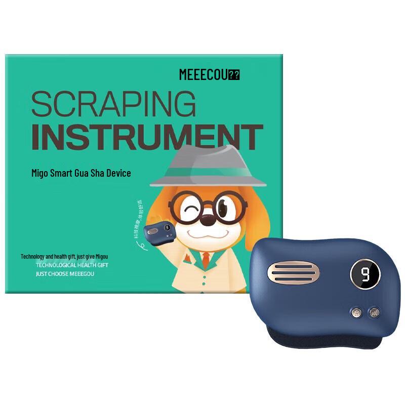 MEEEGOU MC59 Heated Vibrating Gua Sha Scraper