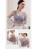 Seamless Shockproof Plus Size Sports Bra with Push-Up & Widened Side Wall - No Steel Ring