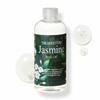 Jasmine Moisturizing Aroma Body Oil 300ml (W90E404)