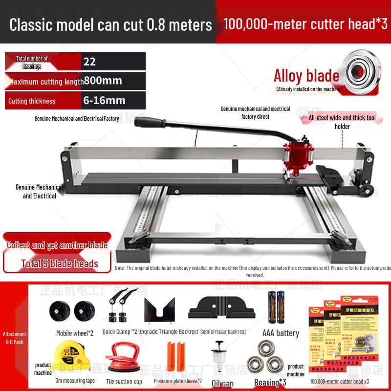 High Precision Manual Tile Cutting Machine