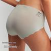 Bananain 508DA Women's Seamless Quick-Dry Triangle Briefs 3-Pack