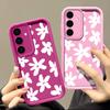 Für Samsung Galaxy S25 S24 S22 Ultra Plus S23 S21 S20 Fe A55 A54 A14 5g Floral Silikon Soft Slim Objektiv Schutz Fall Abdeckung