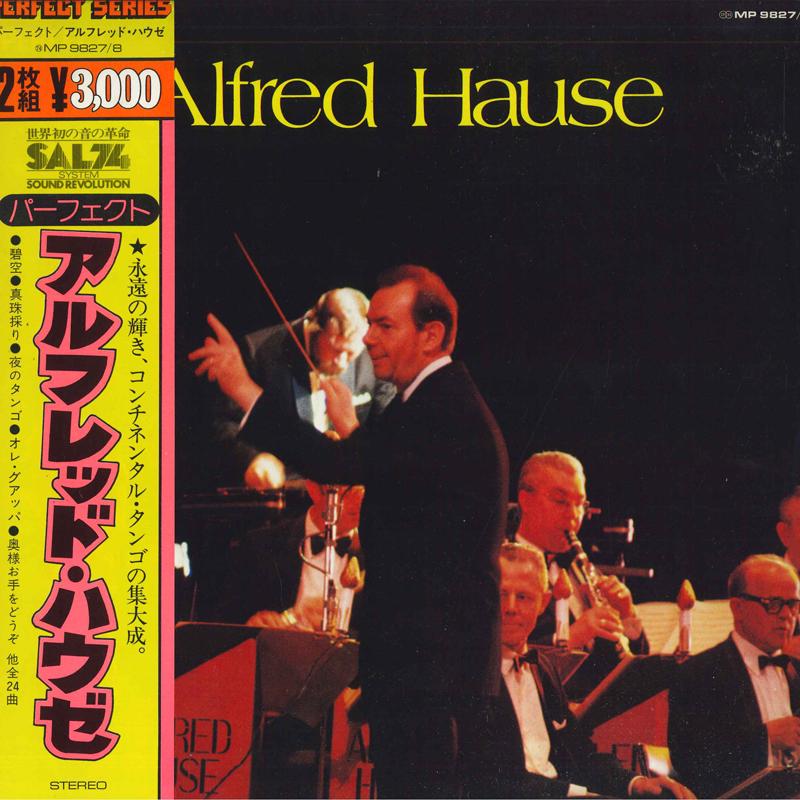 

LP Record ALFRED HAUSE - Perfect MP98278 POLYDOR Japan Obi Latin Used