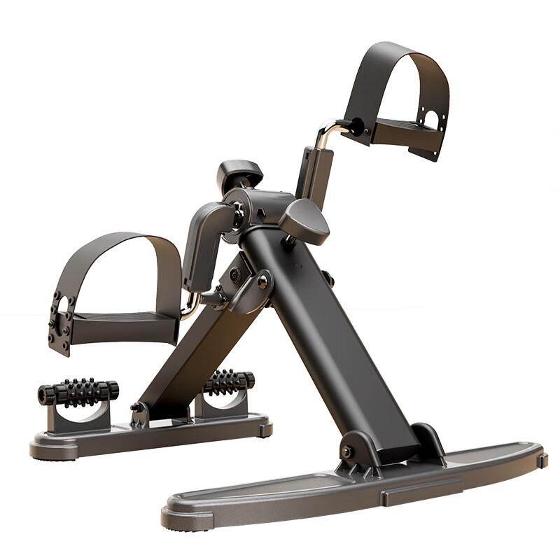 IOSN Mini Home Pedal Exerciser