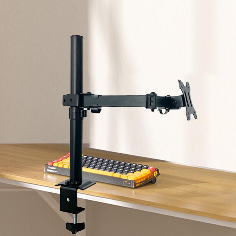 OLOEY Adjustable Monitor Desk Stand