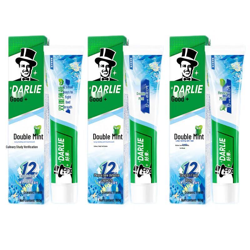 

Darlie Double Mint Toothpaste