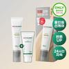 Red Blemish for Men All-in-One Tone Lotion 50ml (+Gentle Foam 30ml)