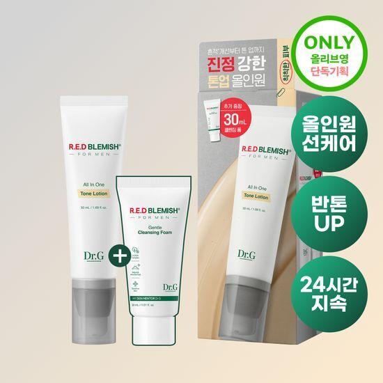 Dr.G Red Blemish for Men All-in-One Tone Lotion 50ml (+Gentle Foam 30ml)