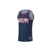 Li Ning CBA Collection Basketball Jersey Men's Guangdong Blue AAYT895-1
