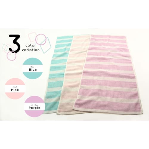 Kosugizen Multi-Size Towels, Pastel Border, 3 Colors, 1 Piece Each, 40 x 95 cm, Wide and Long for Various Uses, Sports and Outdoors, Set of 3, ZG-402-