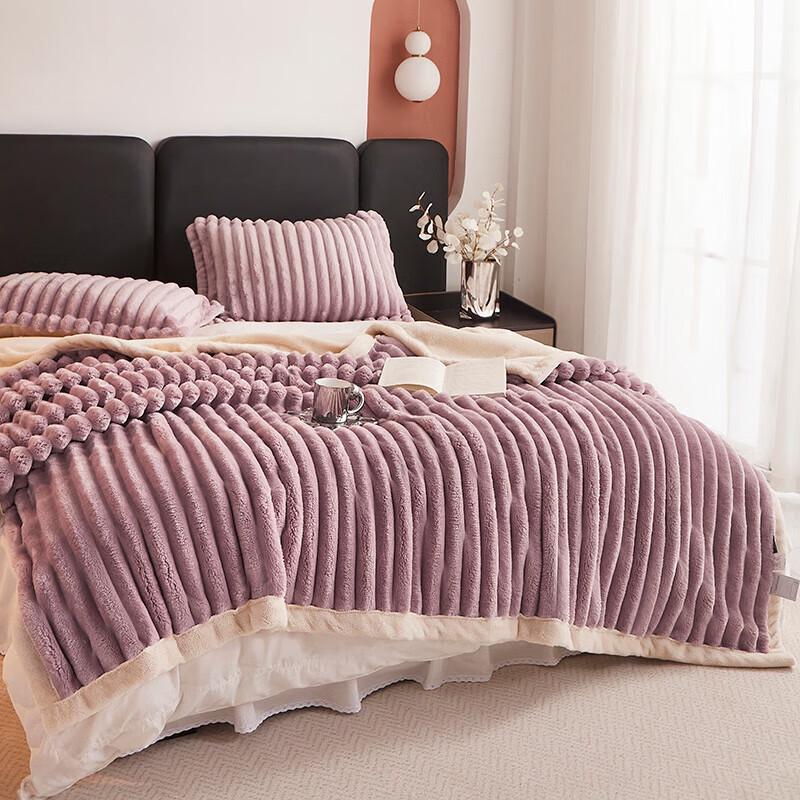 

Luo Meng Jade Rabbit Velvet All-Season Blanket