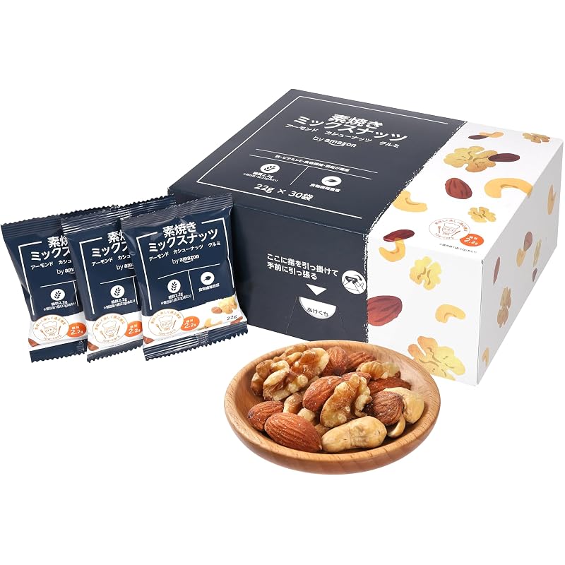 By Amazon: Roasted Mixed Nuts (Almonds, Cashews, Walnuts) 22g x 30 bags, individually wrapped.