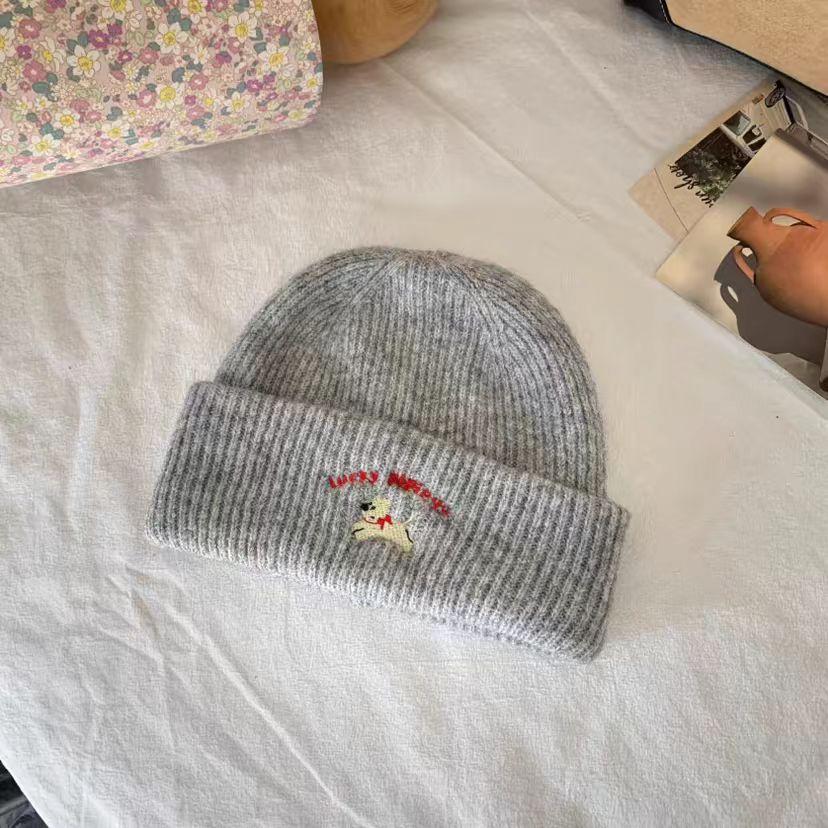 

The Embroidered Bear Knitted Hat Is Versatile Cute and Warm The Woolen Hat Shows Off Your Face The Cool Little Hat Is A New Autumn and Winter Style (54-60cm)