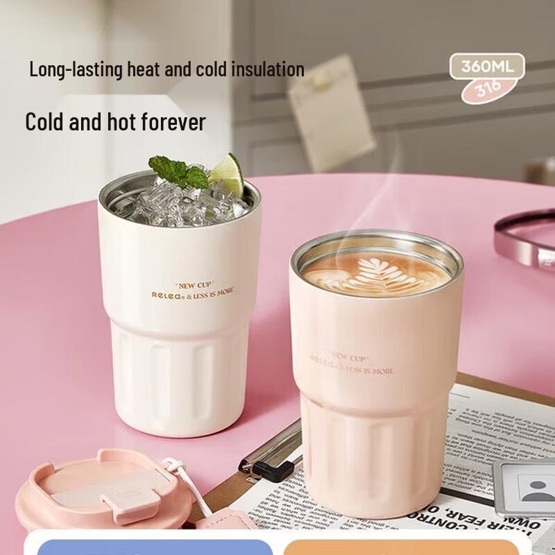 RELEA Stylish 316 Stainless Steel Portable Insulated Cup 360ml