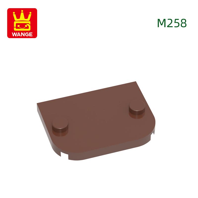 

71Pcs/Lot M258 Rounded Panel 4X3 2 Dots Building Blocks Moc Accessories Compatible With Assembles Bricks Children Toys Gift Box about 71pcs