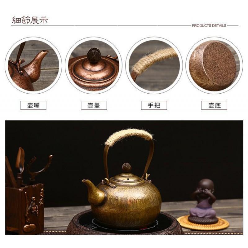 Hand Hammered Copper Teapot 1L Vintage Style Kettle Gongfu Tea Brewing With Charcoal Stove