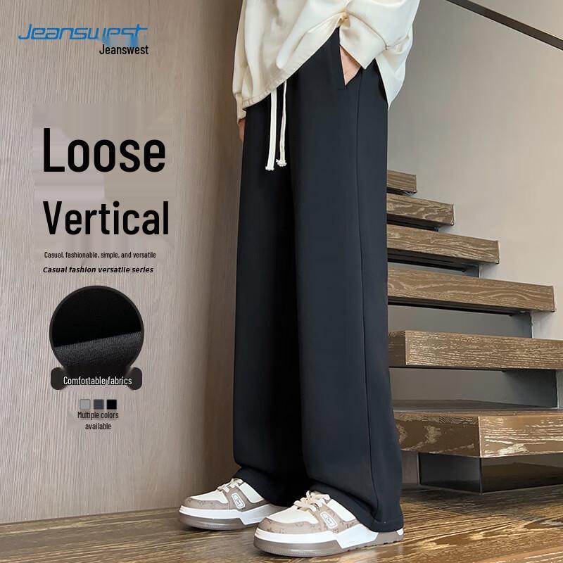 JEANSWEST Мужские осенне-зимние повседневные спортивные брюки прямого кроя M