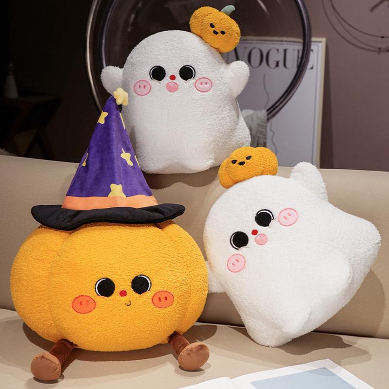 Adorable Pumpkin Cartoon Monster Plush Toy Halloween Decorations Gifts Children