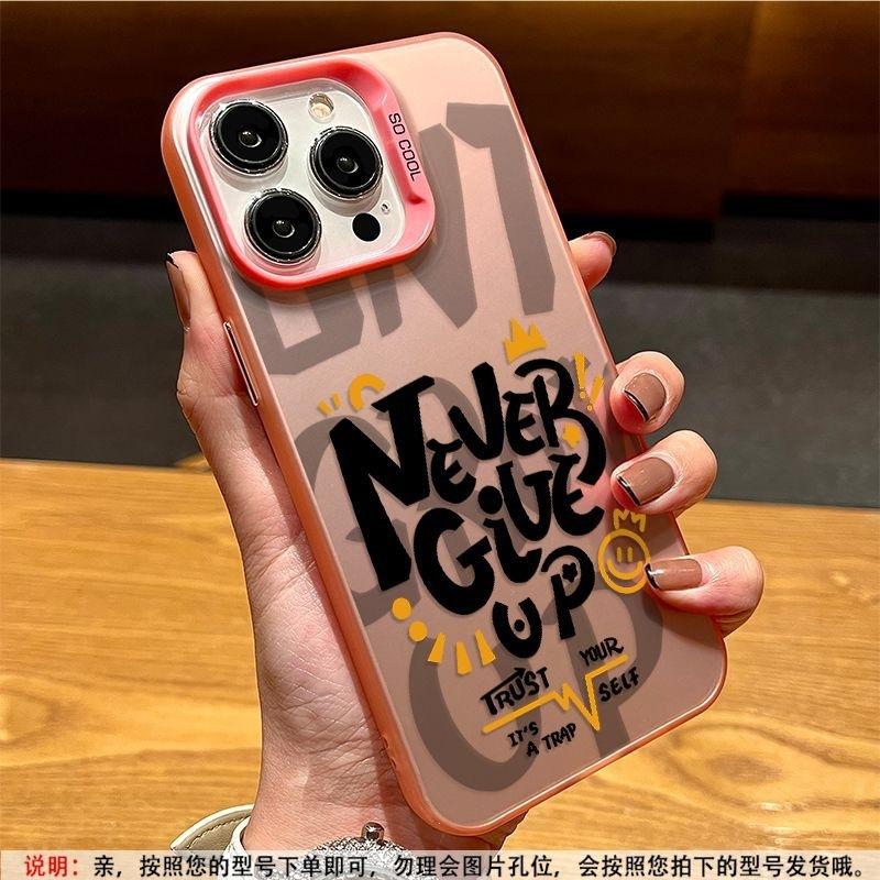 Applicable to Apple 17 mobile phone case tide brand personalized English iPhone16promax laser 15pro matte 13 forever
