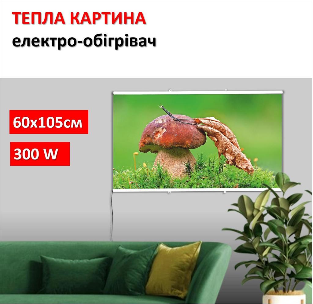 Картина-обогреватель "Лесной гриб" на пленке Monocrystal 105x60 см 300 Вт