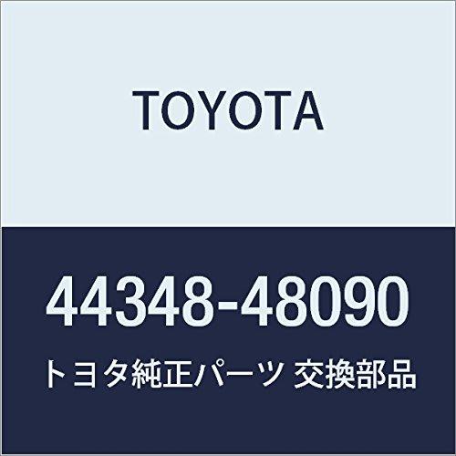 TOYOTA Genuine Parts Oil Reservoir Two Pump Hose NO.1 Harrier Part Number 44348-48090