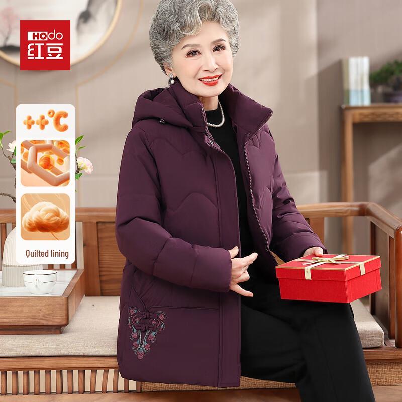 

Hodo Women s Hooded Padded Winter Coat for Elderly XL