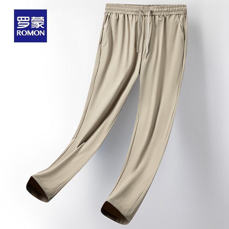 Luomeng Men's Ice Silk Cooling Straight-Leg Quick-Dry Casual Pants