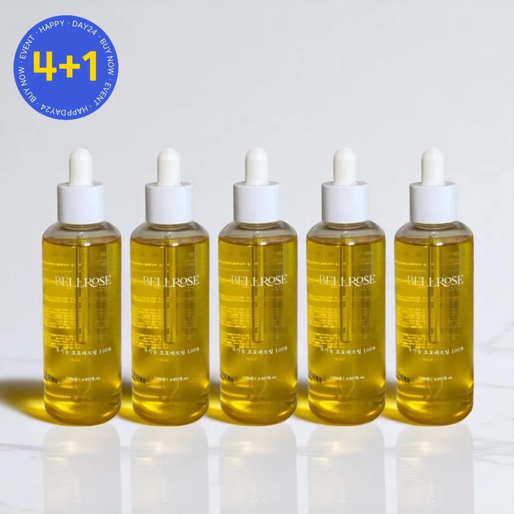 

BELLROSE Oil-Moisture Balance Care Golden Jojoba Oil 120ml (5 pieces)