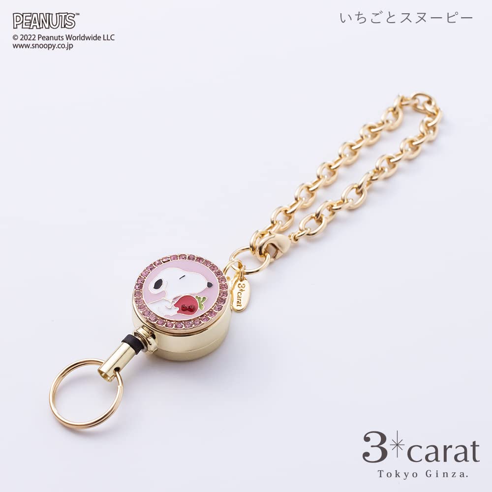 PEANUTS Reel 6 Snoopy Popular Gift and [Three Carat] Keychain, Types, Keychain, Goods, (Strawberry Snoopy)
