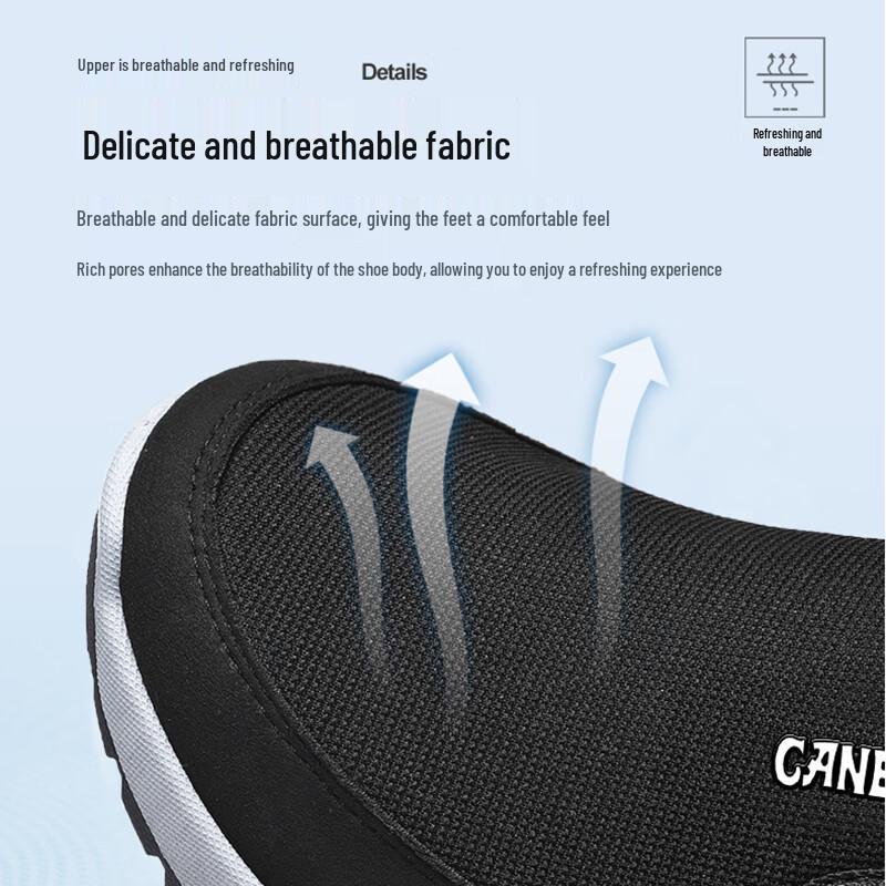Paul Camel Men's Slip-On Casual Dad Shoes