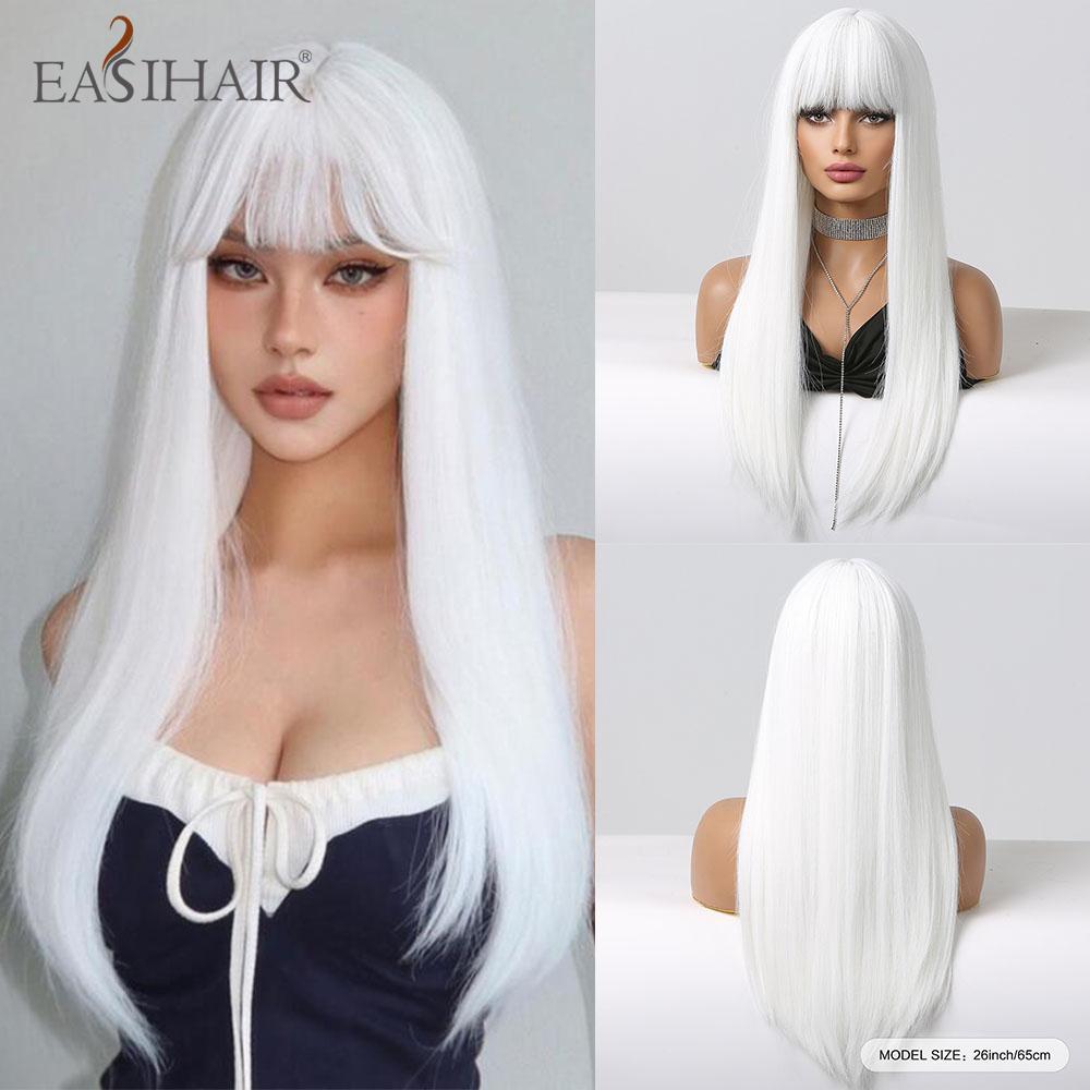 Synthetic Layered Wig Long Rose Gold Straight Wigs with Bangs Blonde Cosplay Party Natural Hair Wigs for Women Heat Resistant