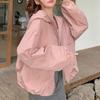 Navava Casual Daily Outer Zip Up Hoodie Jacket Nc331