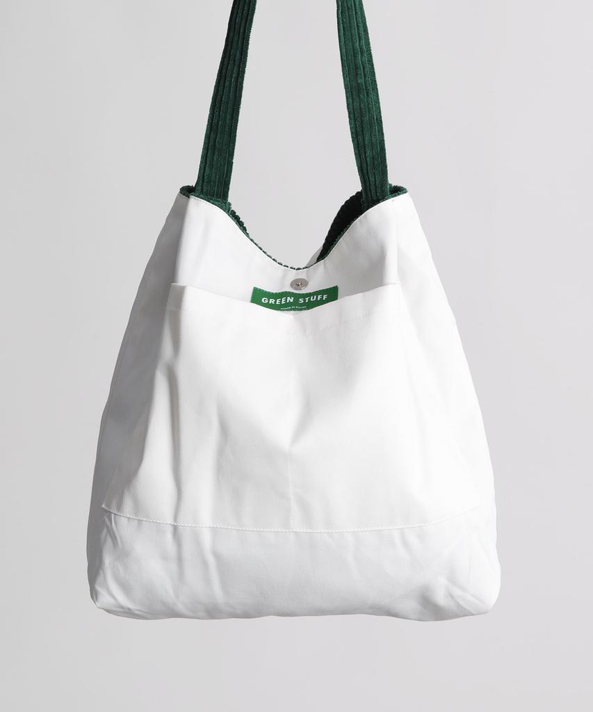 Green Stuff Effortlessly Boxy Shopper Bag 53 Classic Corduroy - Corduroy Green