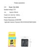 S008 Battery for Panasonic DMC-FS3/FS5/FS20/FX500/FX520 (BCE10E Compatible)