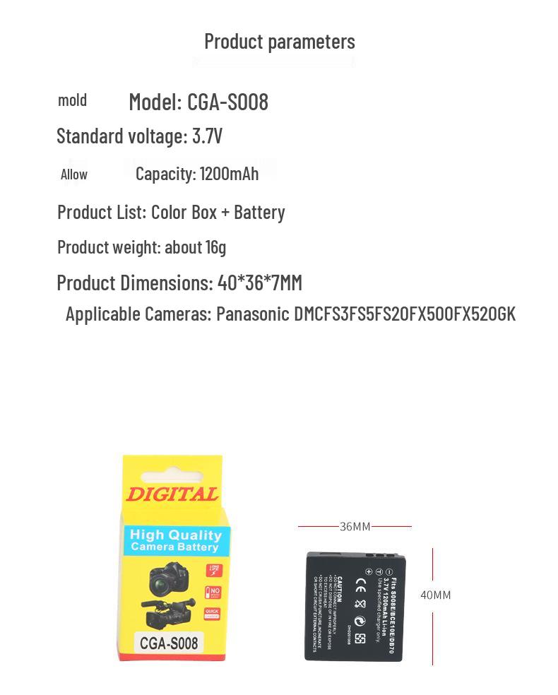 S008 Battery for Panasonic DMC-FS3/FS5/FS20/FX500/FX520 (BCE10E Compatible)