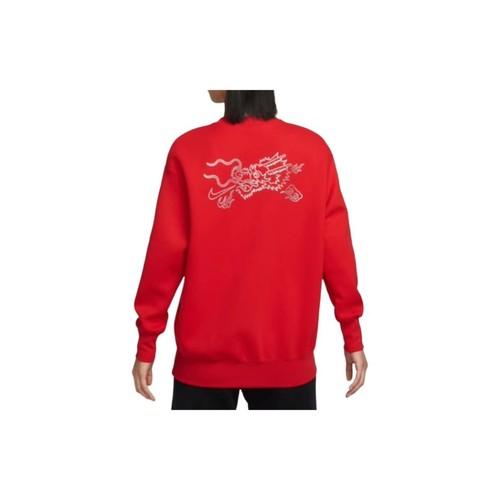 Nike Women's New Year Collection Dragon Pattern Sweatshirt