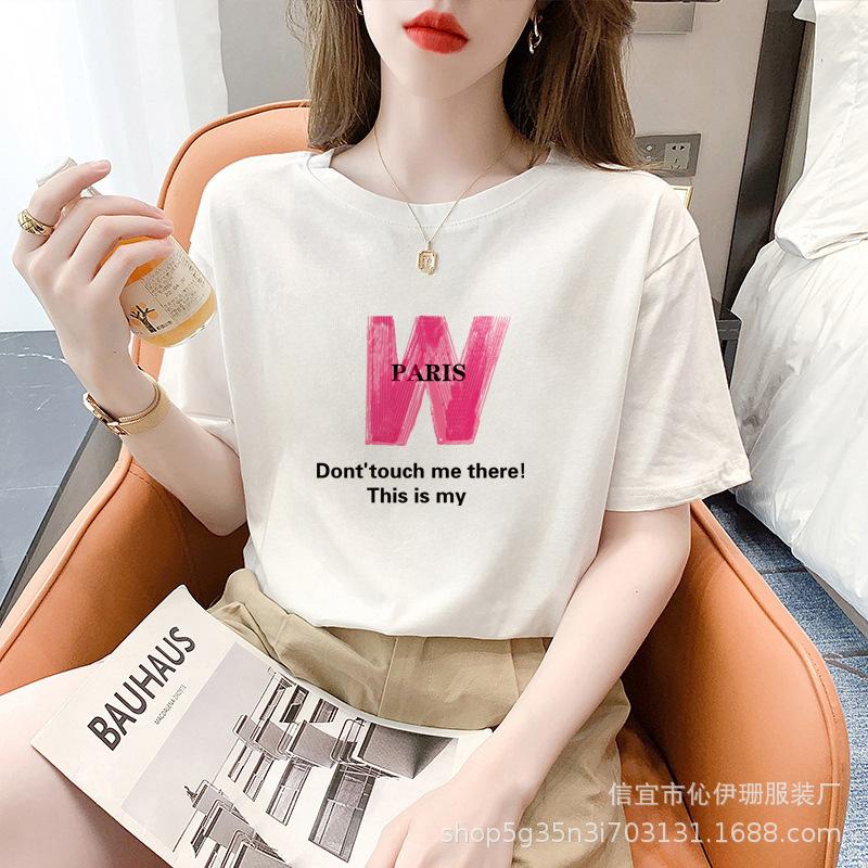Cotton White Short Sleeve T-shirt Women's Summer Fashion Brand Loose T-shirt Top