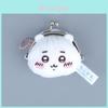 Cartoon Cute Bear Coin Purse With Soft Plush Material For Kids And Collectors
