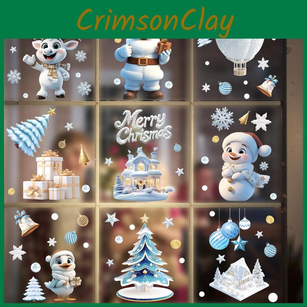 Christmas Snowman Tree Window Art Pvc Static Stickers Set Christmas Decorations