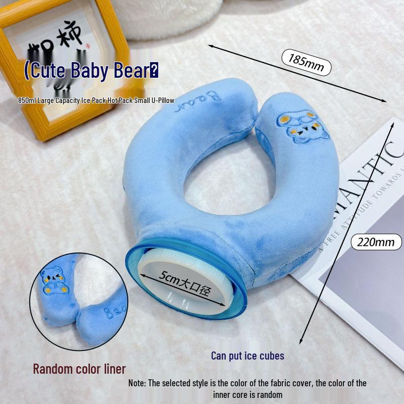 Doppelverwendbare U-förmige Nackenstütze: Heiß-/Kaltwasserflasche & Eisbeutel für Ganzjahreskomfort